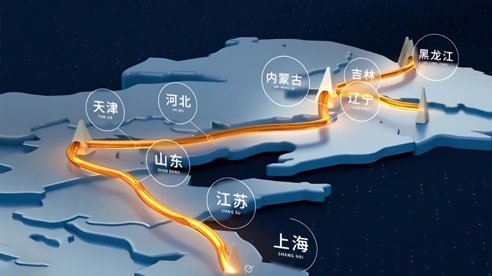 中國油氣管網建設加速，天然氣“全國一張網”格局加速形成